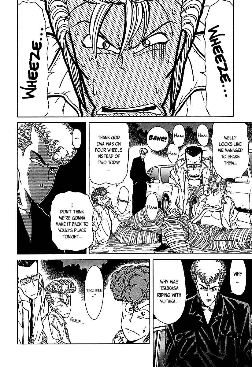 Chapter 38 - Page 45
