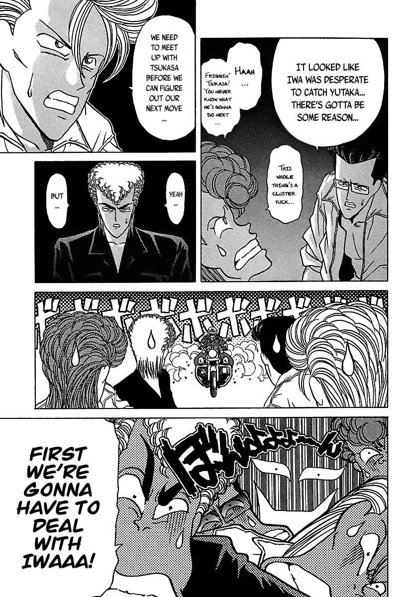 Chapter 38 - Page 46