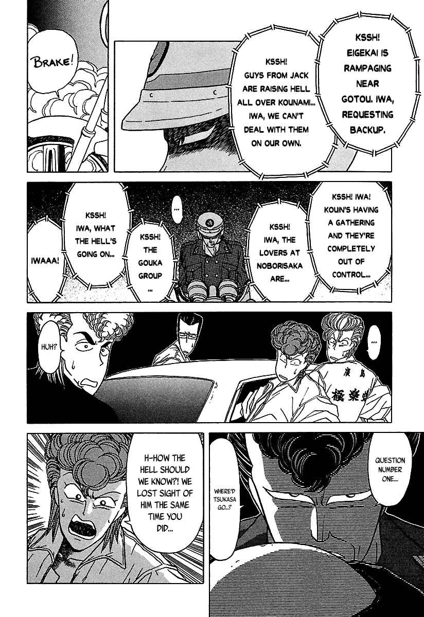 Chapter 38 - Page 47
