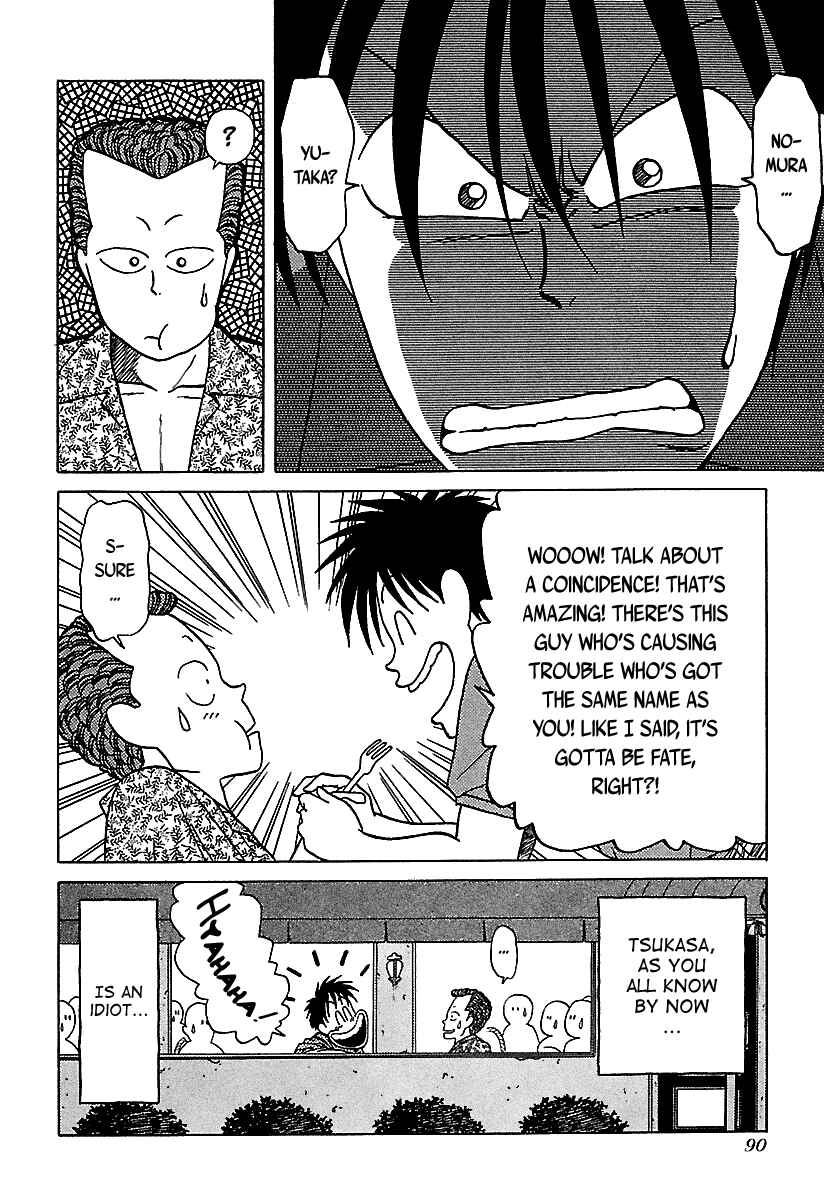 Chapter 38 - Page 5