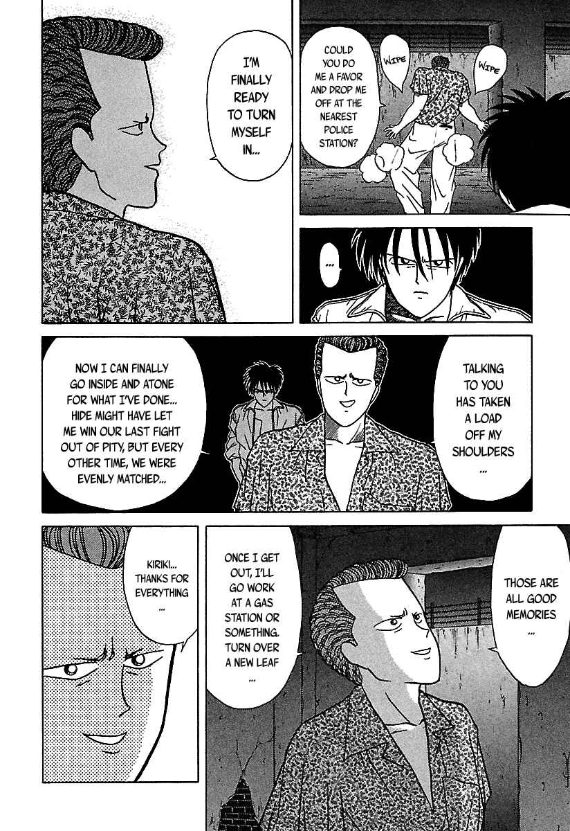 Chapter 38 - Page 55