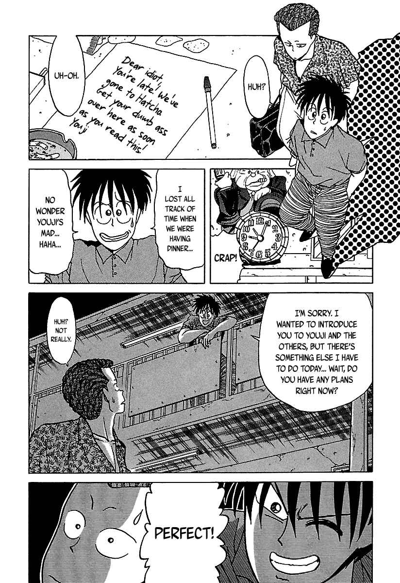 Chapter 38 - Page 6