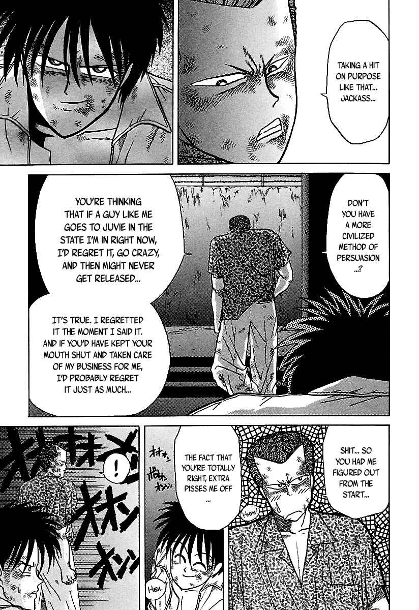 Chapter 38 - Page 74