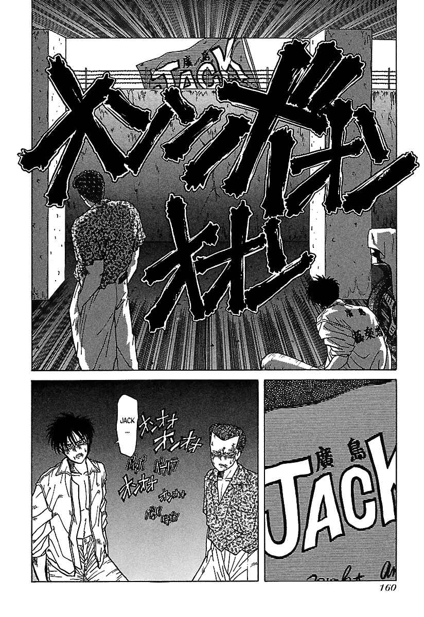 Chapter 38 - Page 75
