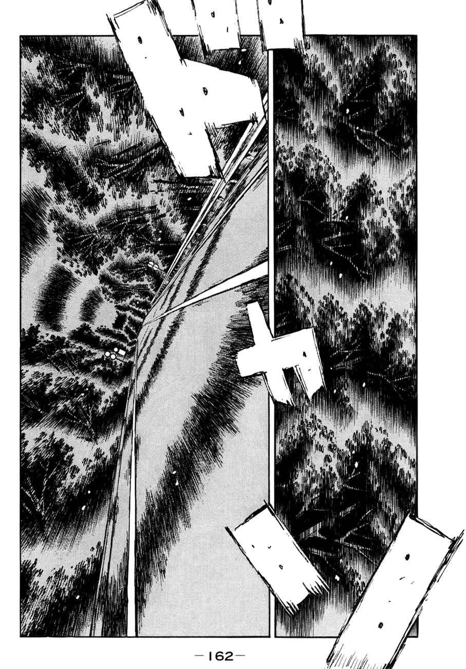 Chapter 591 - Page 6