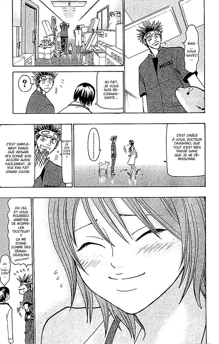 Chapter 95 - Page 21