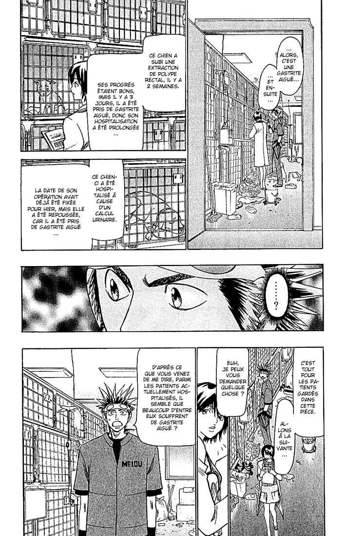 Chapter 95 - Page 22