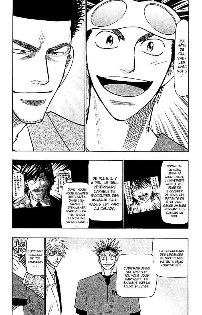 Chapter 95 - Page 6