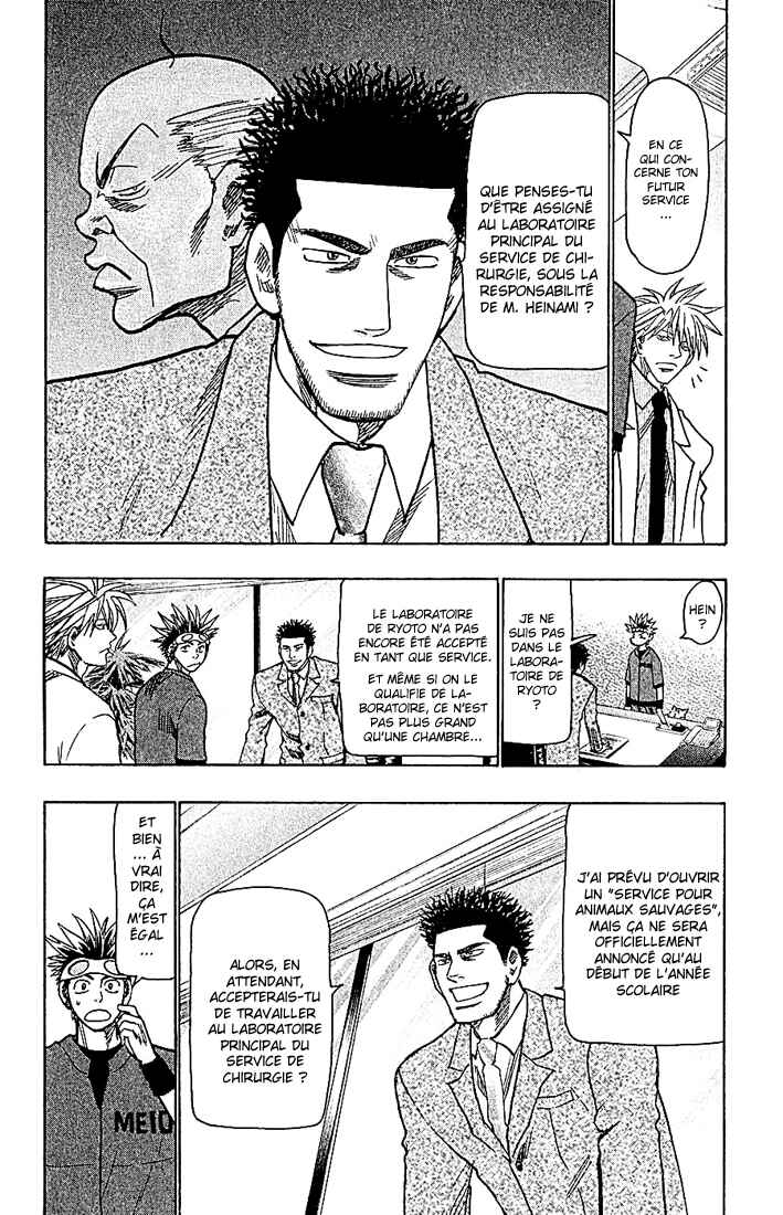 Chapter 95 - Page 8