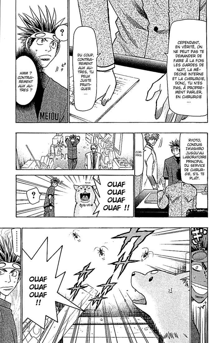 Chapter 95 - Page 9