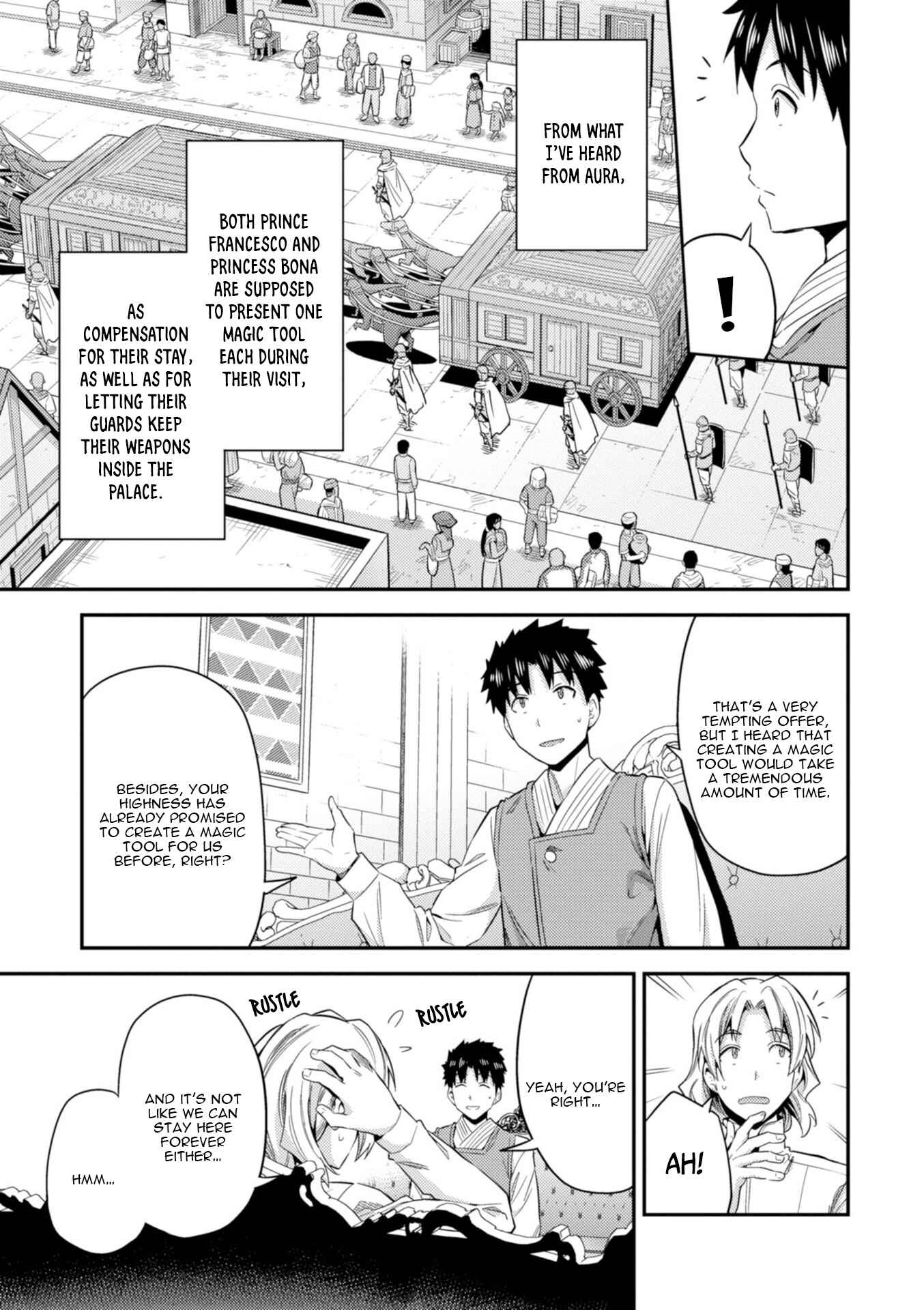 Chapter 21 - Page 12