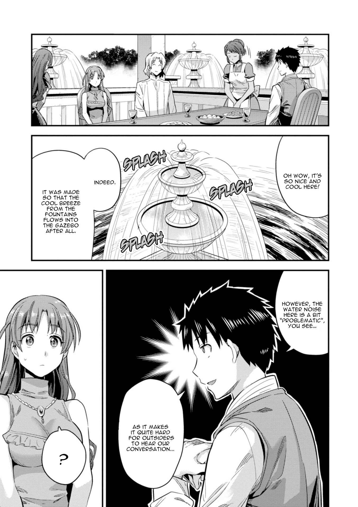 Chapter 21 - Page 18