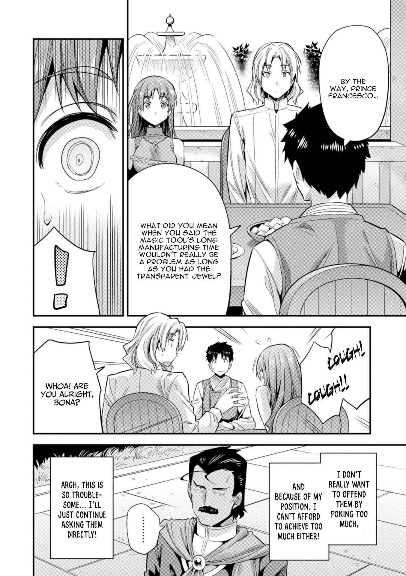 Chapter 21 - Page 19