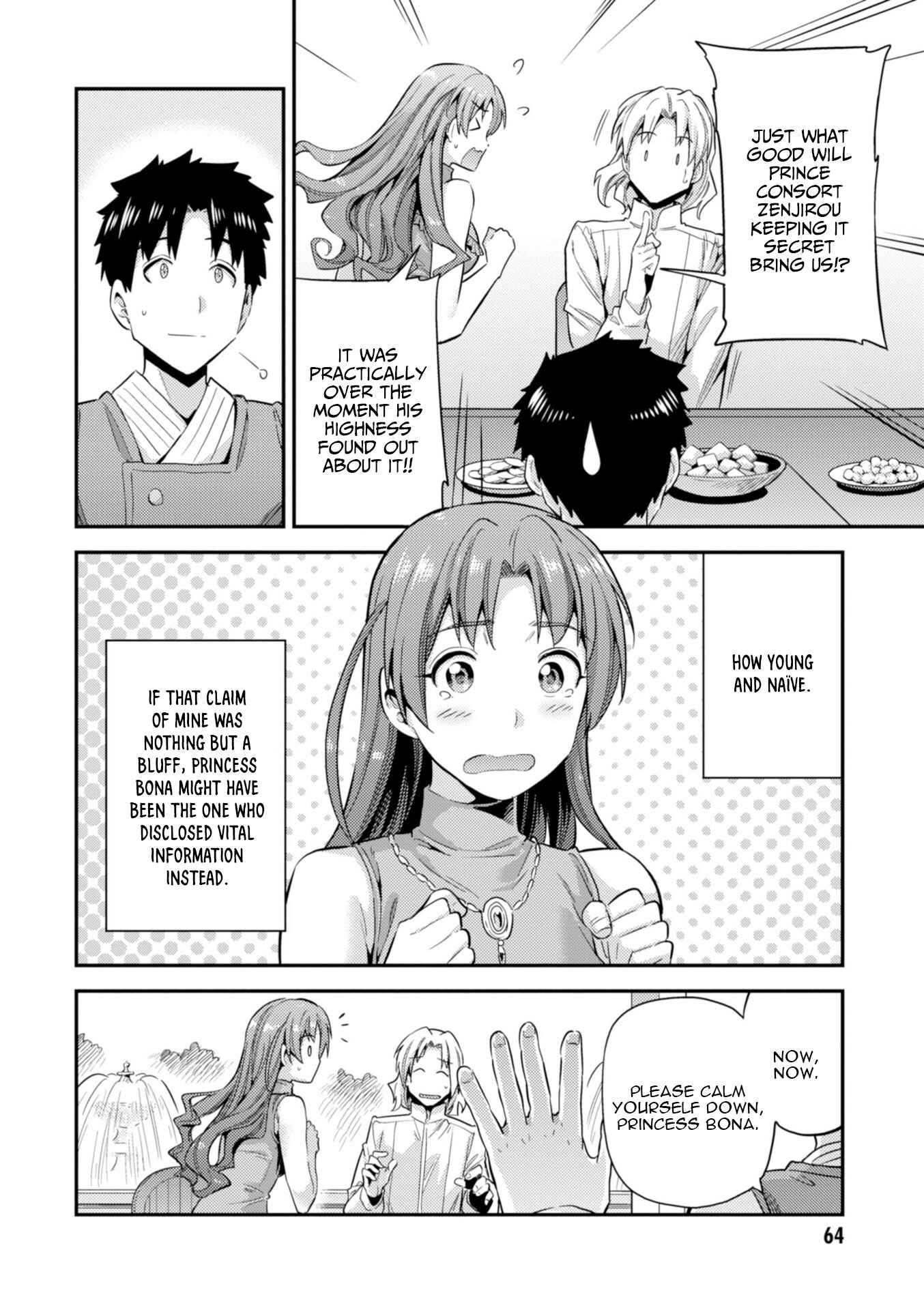 Chapter 21 - Page 21