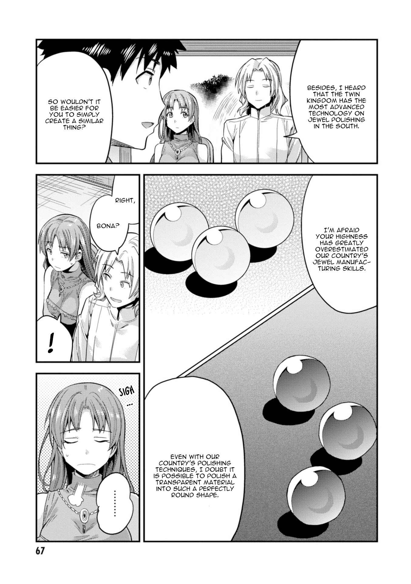 Chapter 21 - Page 24