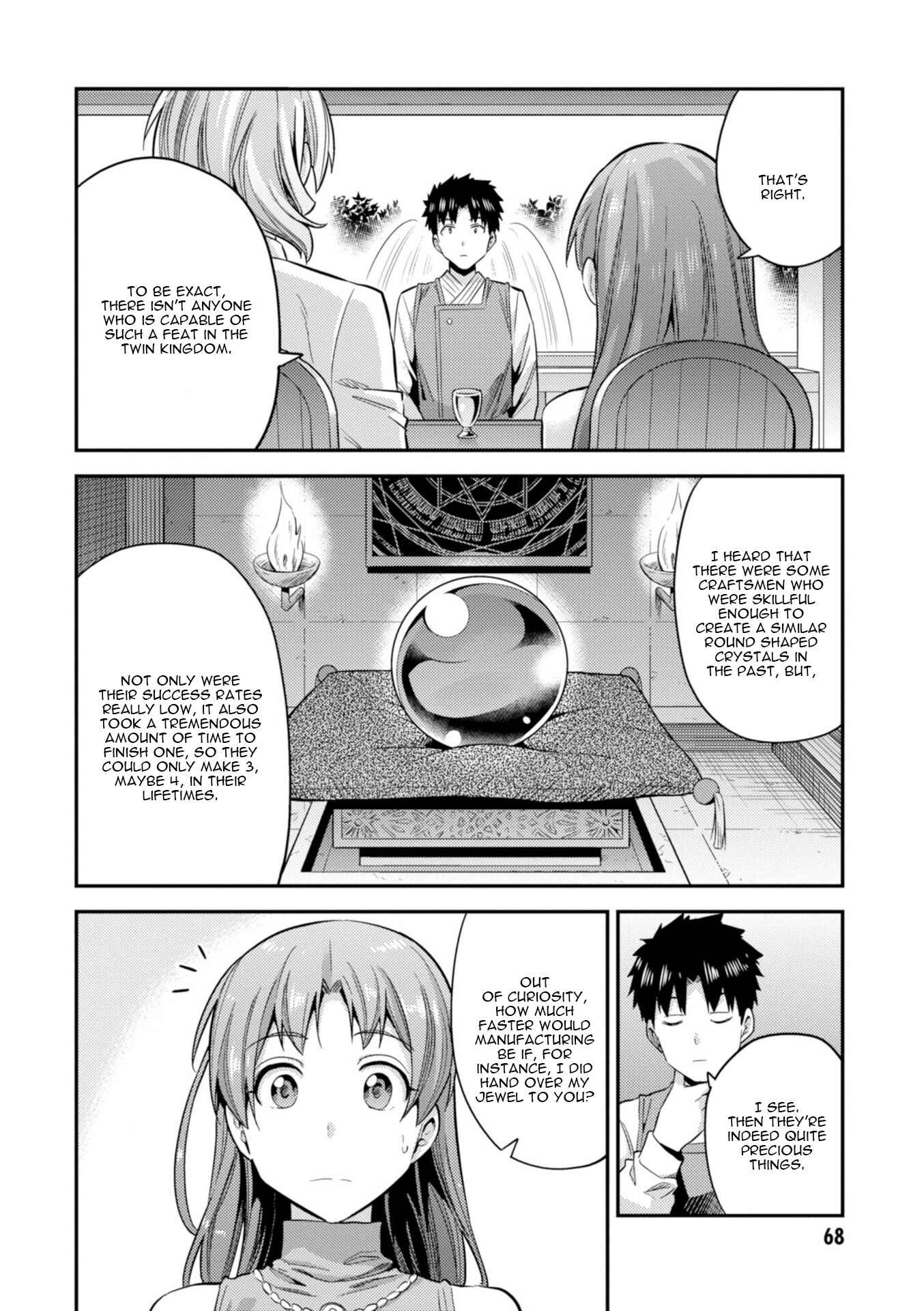 Chapter 21 - Page 25