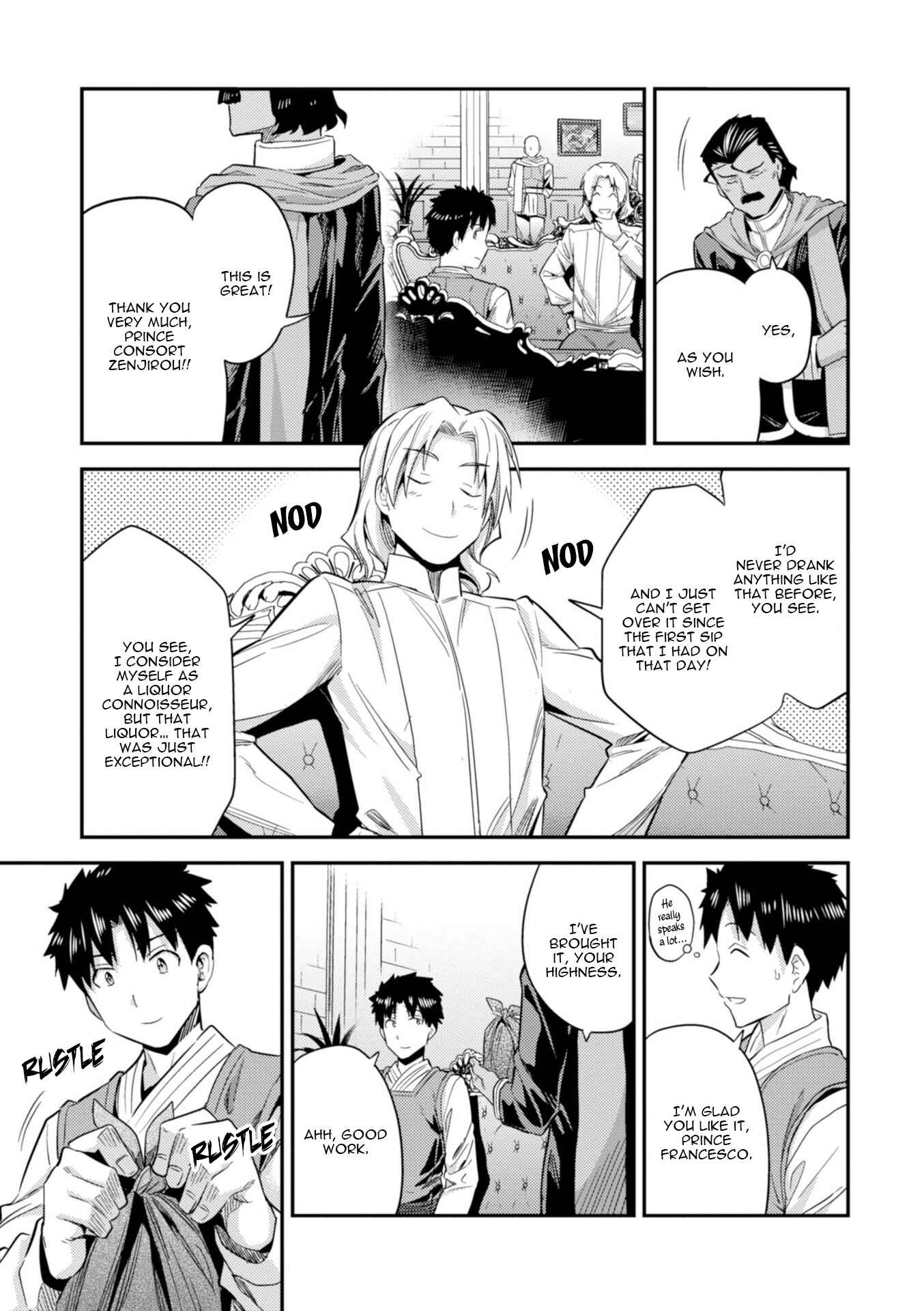 Chapter 21 - Page 6