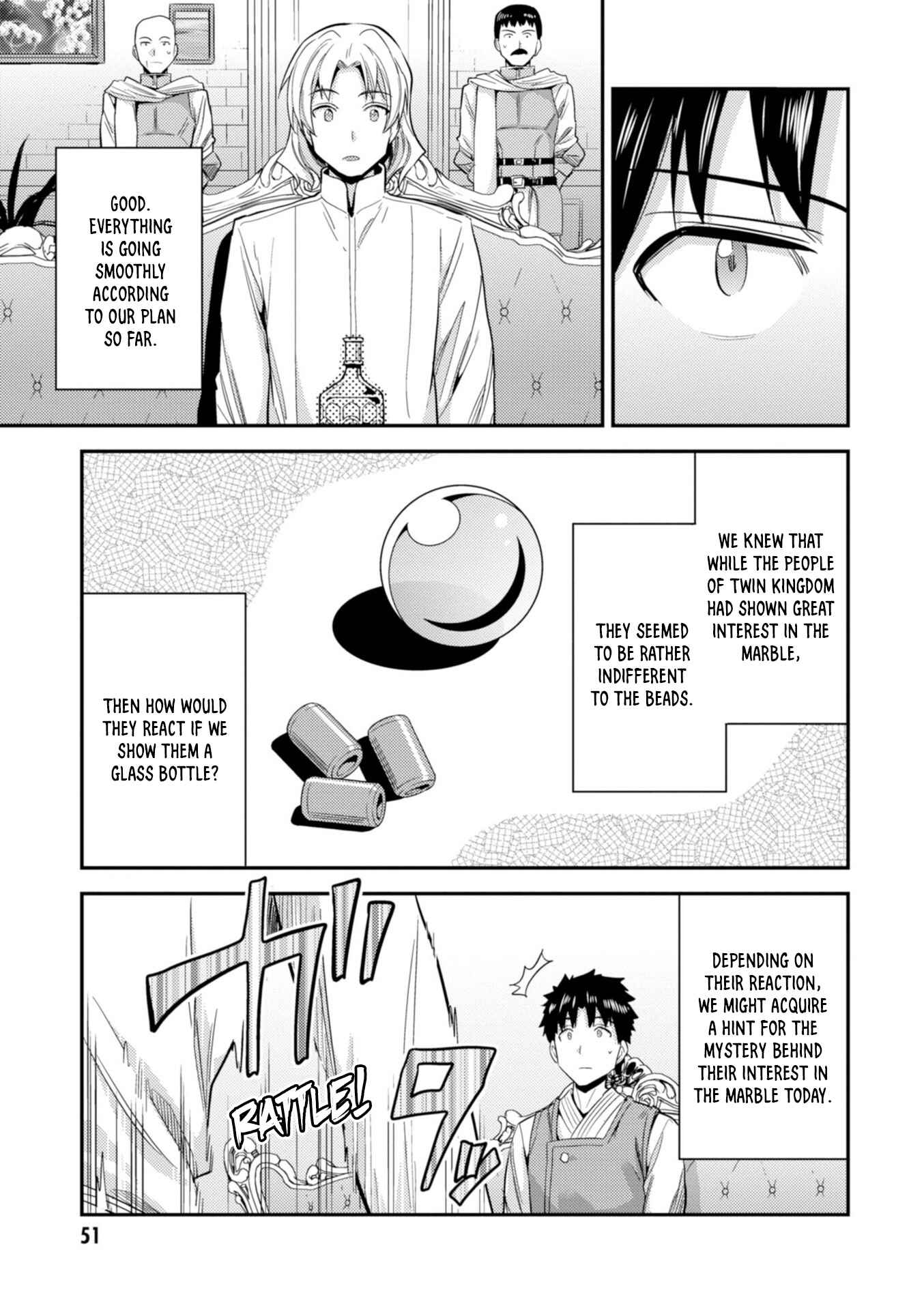 Chapter 21 - Page 8