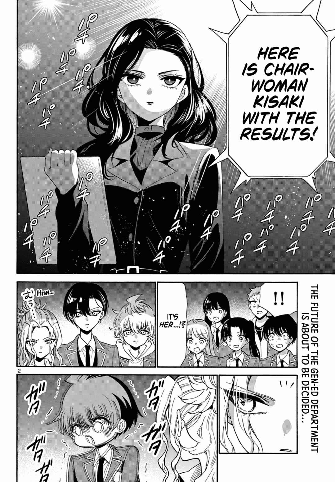 Chapter 179 - Page 2