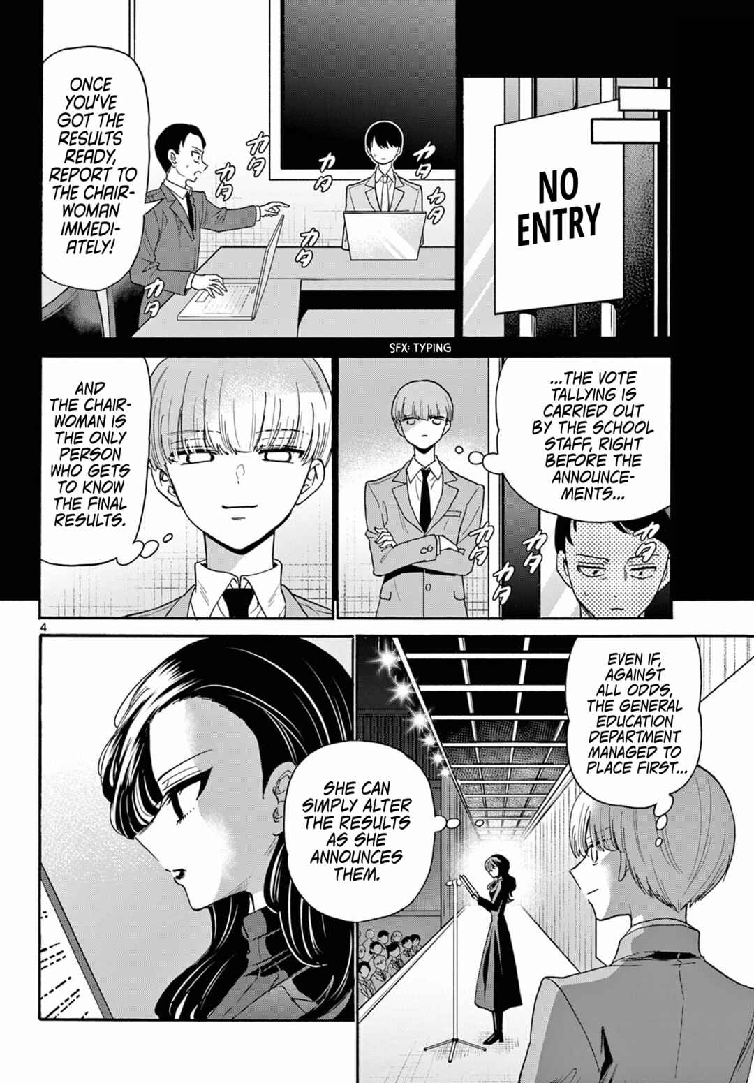 Chapter 179 - Page 4