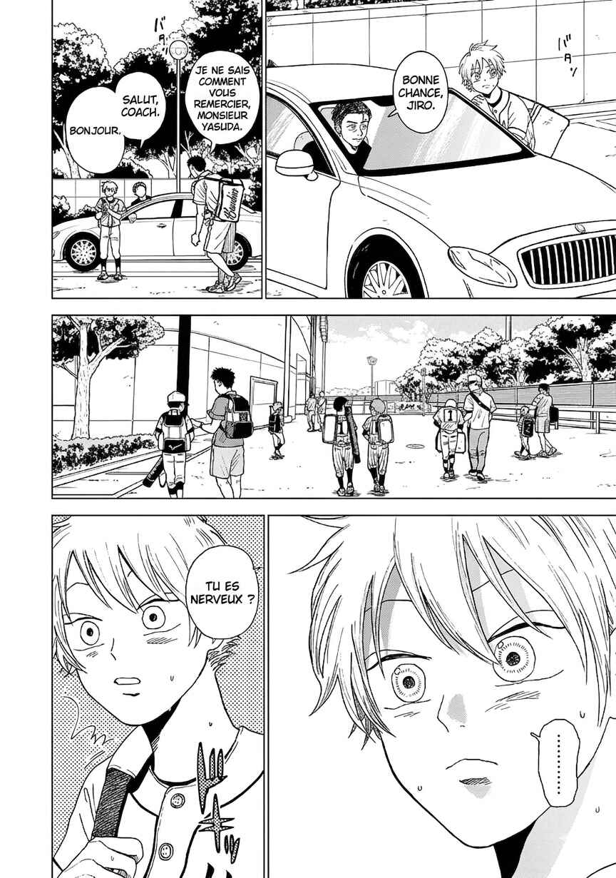 Chapter 2 - Page 2