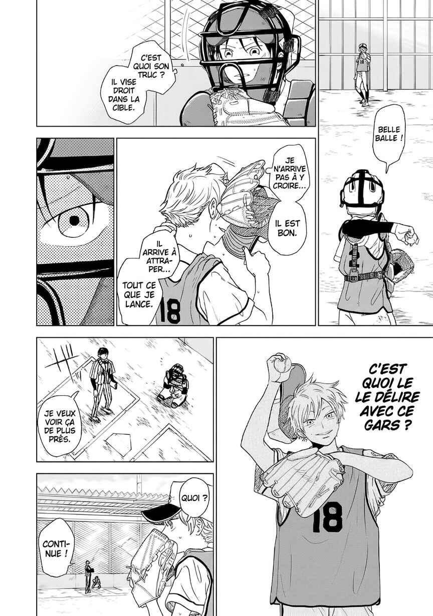 Chapter 2 - Page 23