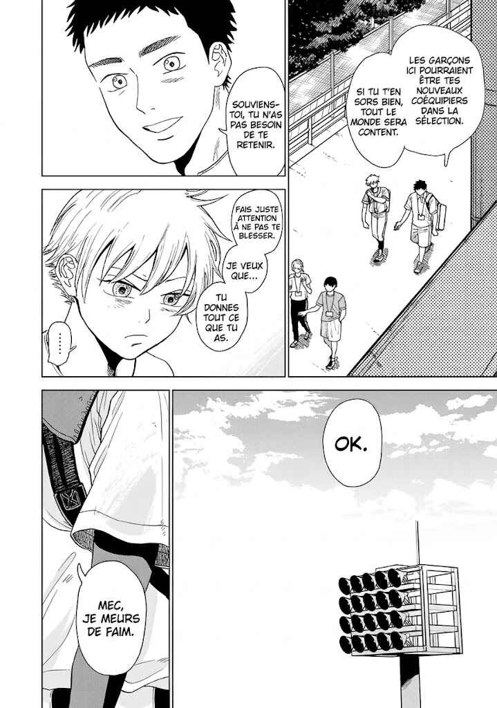 Chapter 2 - Page 4