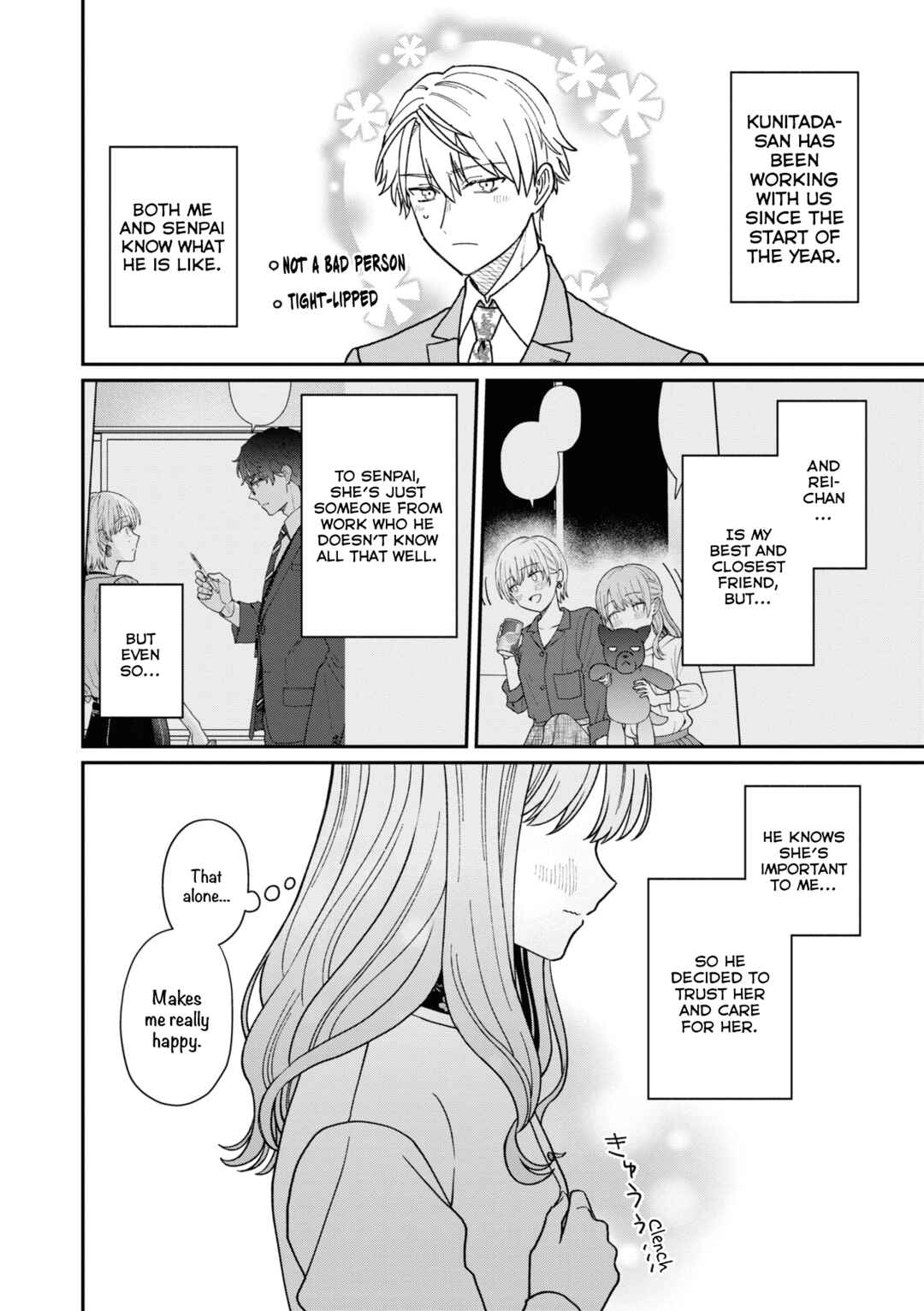 Chapter 54.5 - Page 7