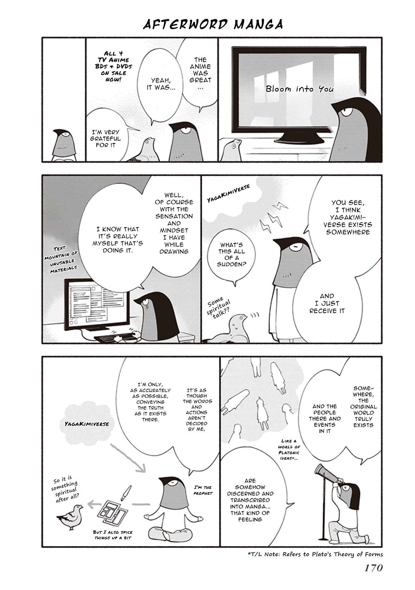 Chapter 39.5 - Page 8
