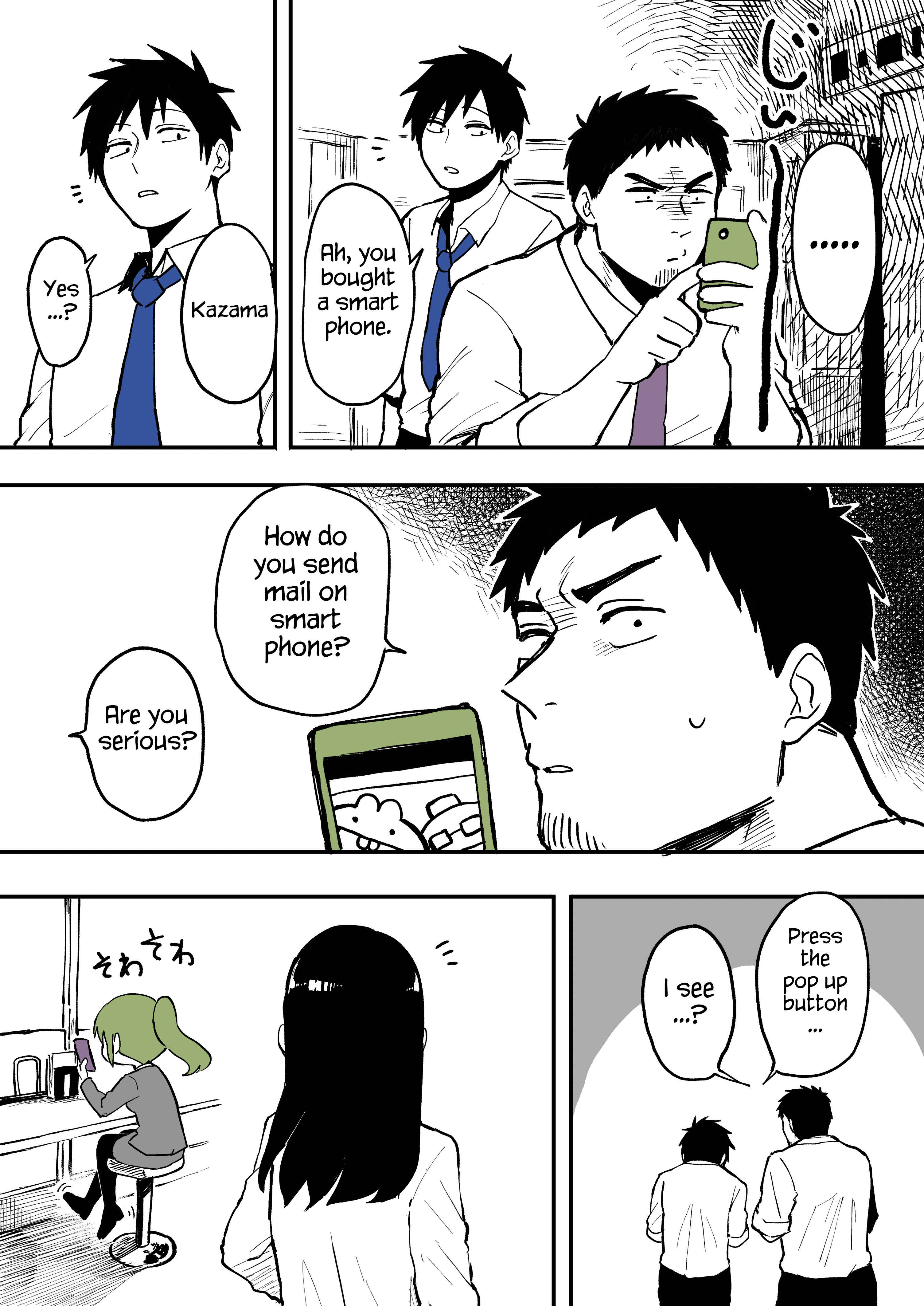 Chapter 9 - Page 1