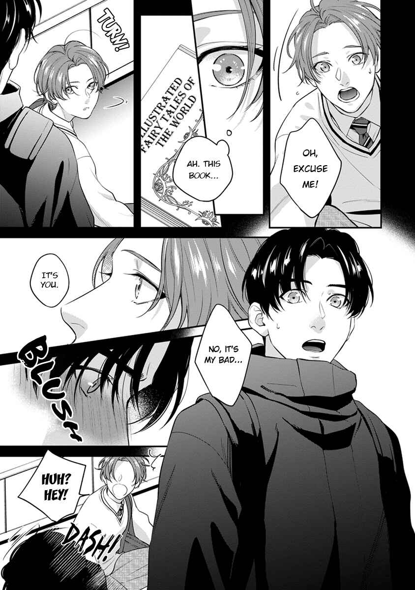 Chapter 2 - Page 17
