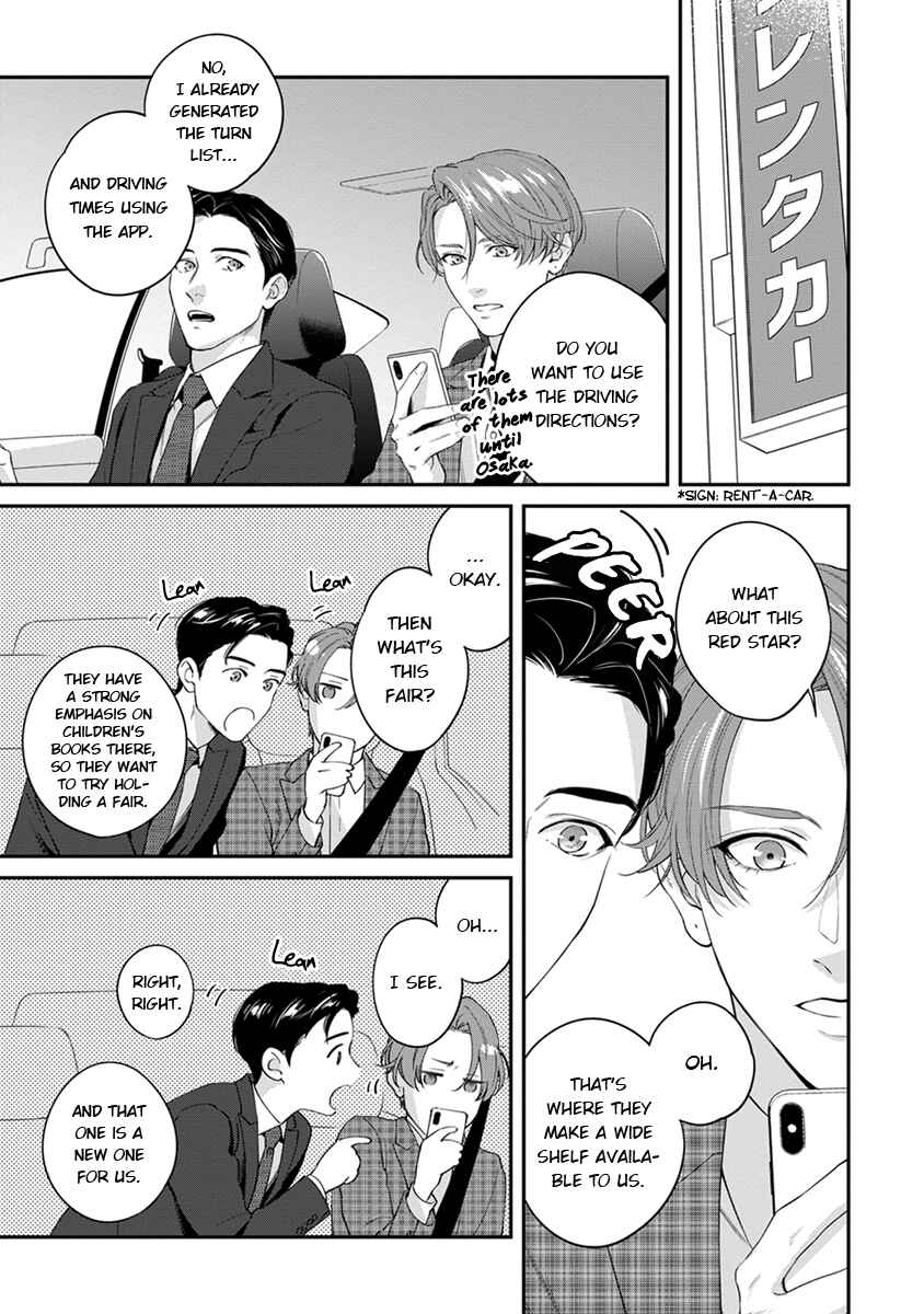 Chapter 2 - Page 23