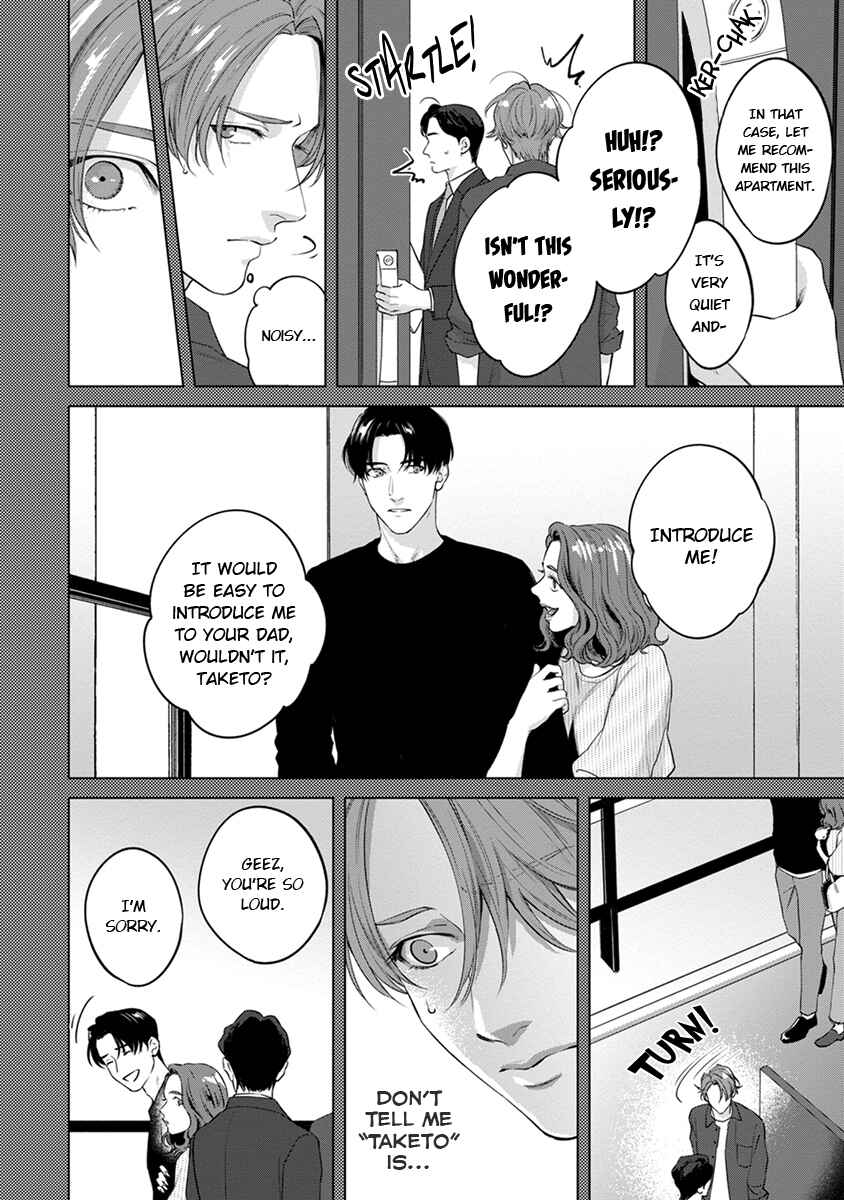 Chapter 2 - Page 8