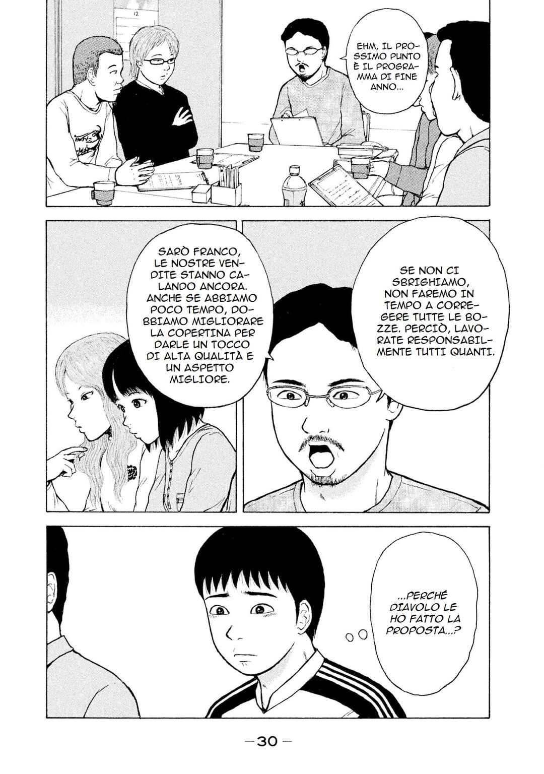 Chapter 90 - Page 11