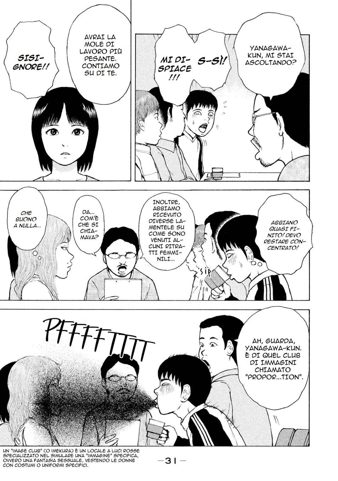 Chapter 90 - Page 12