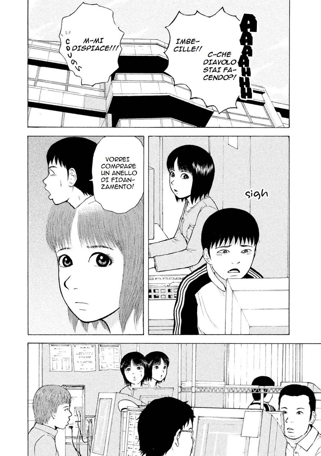 Chapter 90 - Page 13
