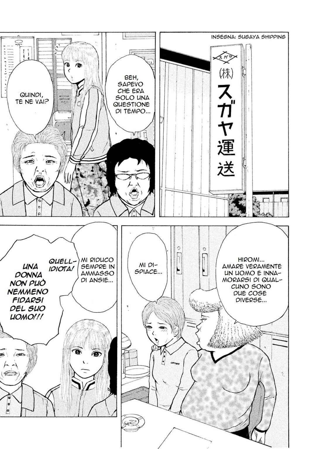Chapter 90 - Page 8