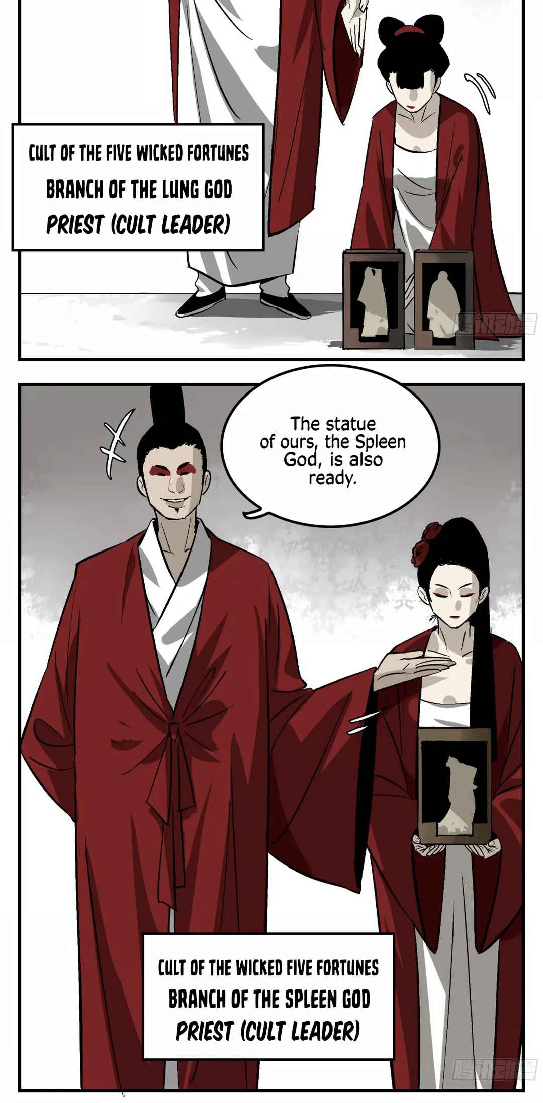 Chapter 14 - Page 19