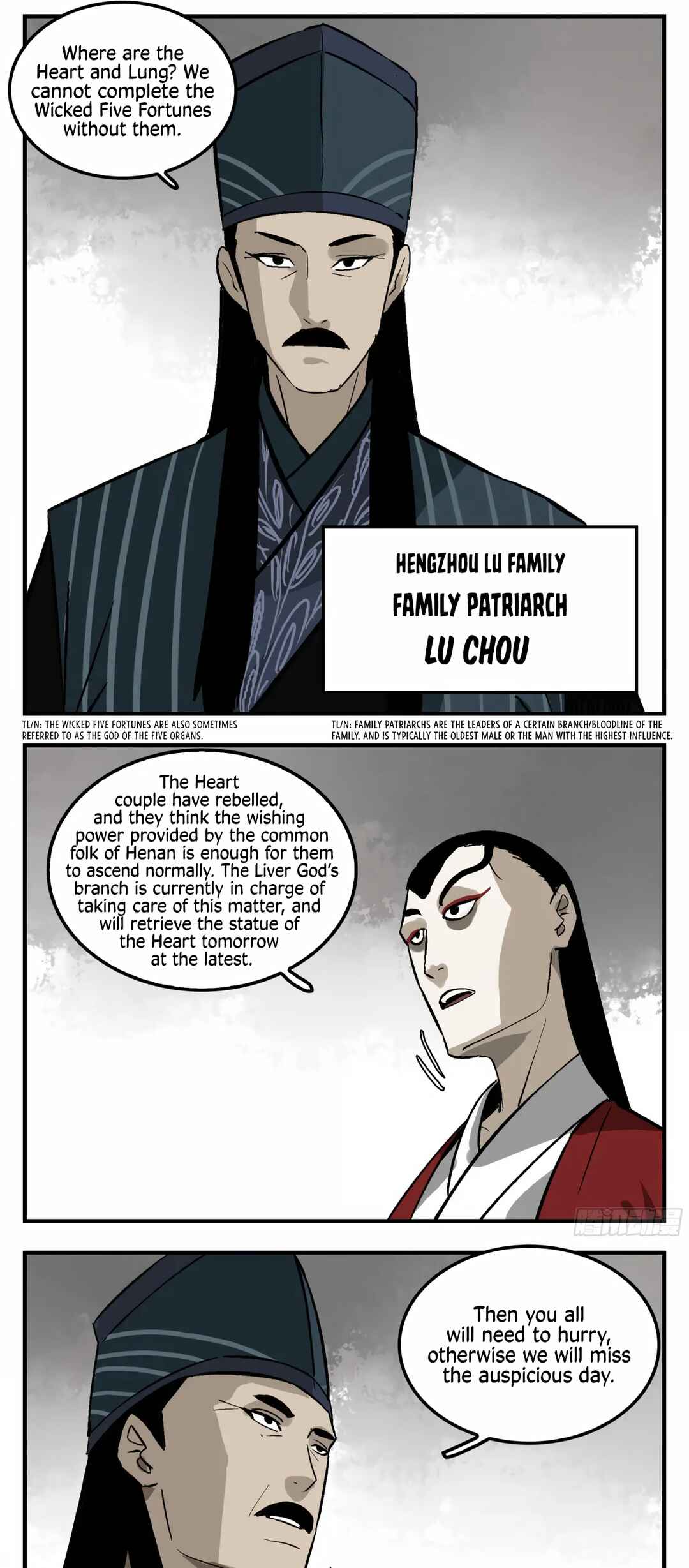 Chapter 14 - Page 20