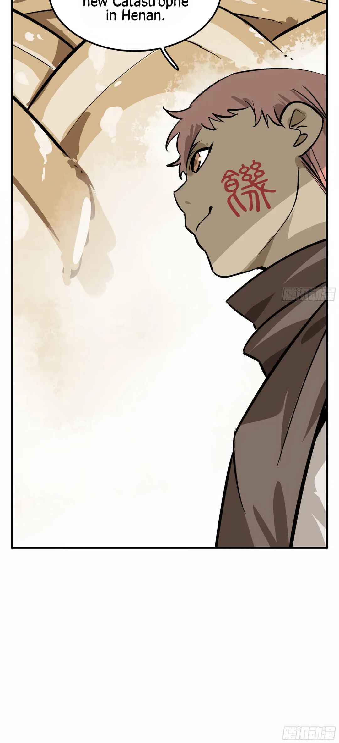 Chapter 14 - Page 23