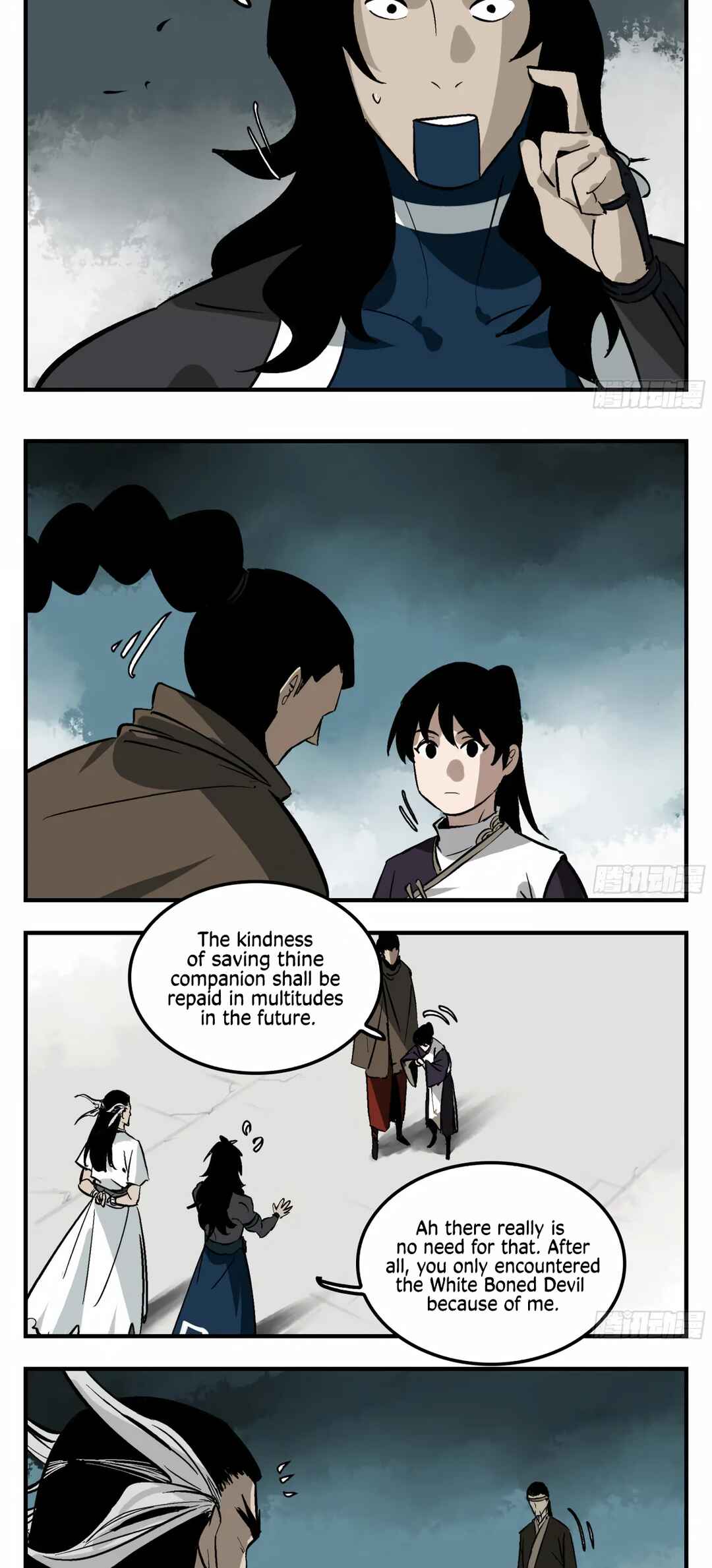 Chapter 14 - Page 7