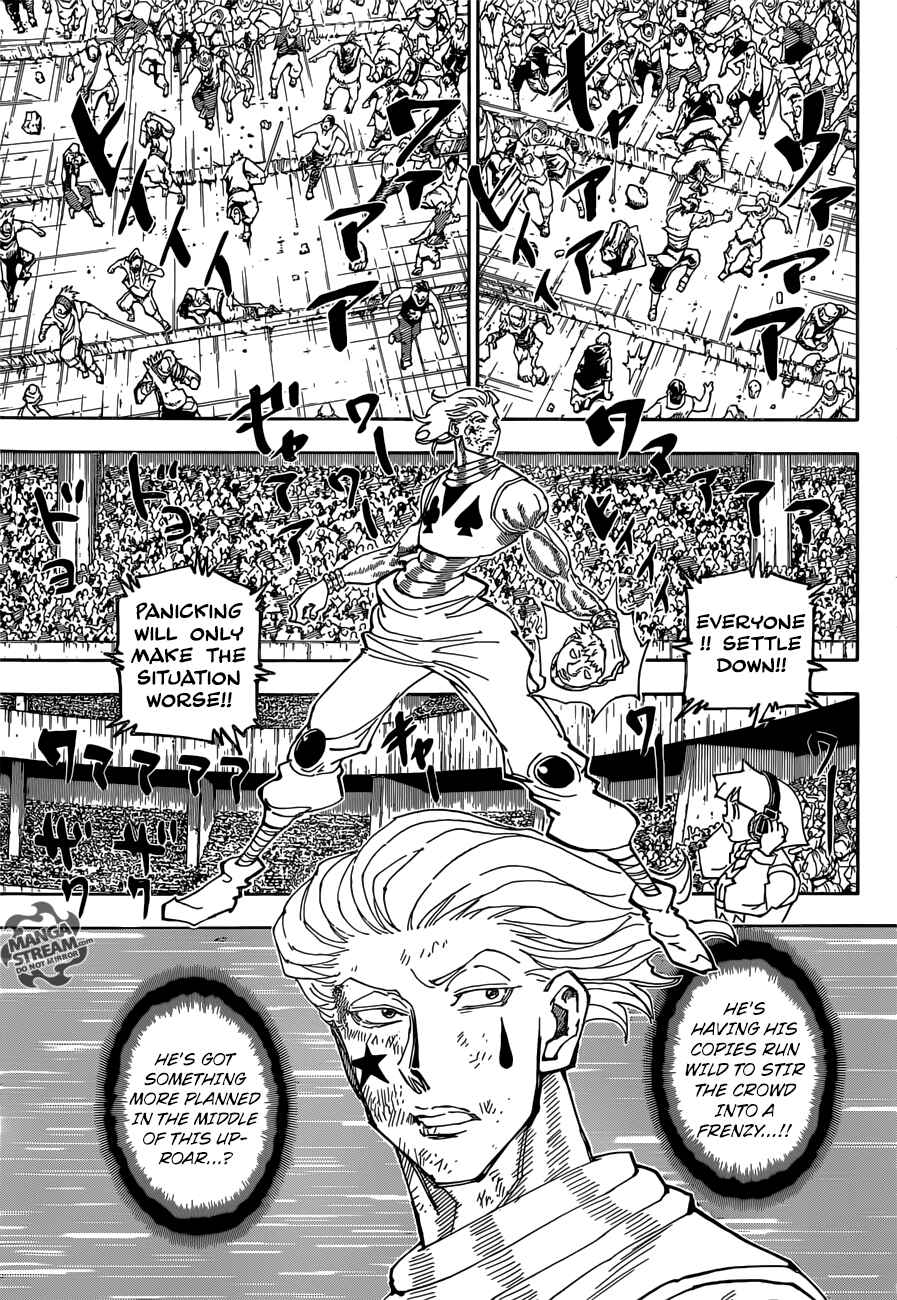 Chapter 355 - Page 6