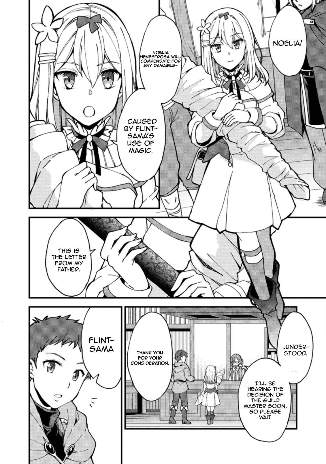 Chapter 4 - Page 7