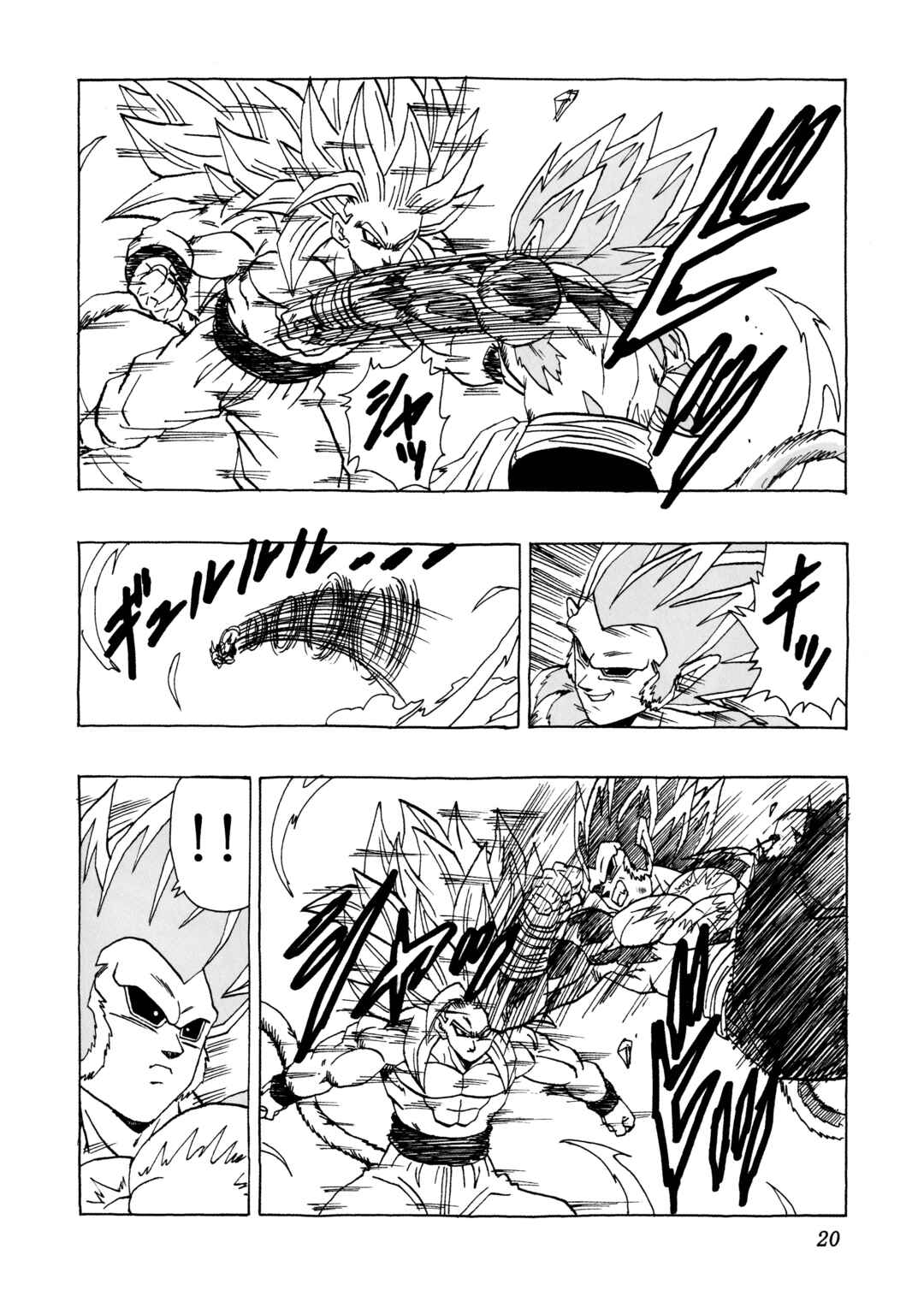 Chapter 29 - Page 19