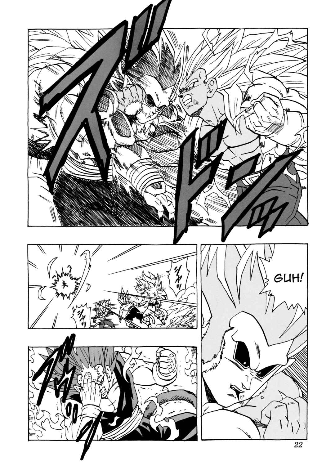 Chapter 29 - Page 21