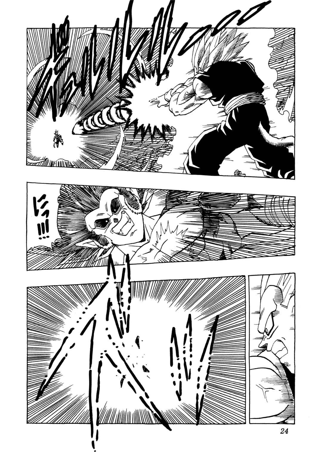 Chapter 29 - Page 23