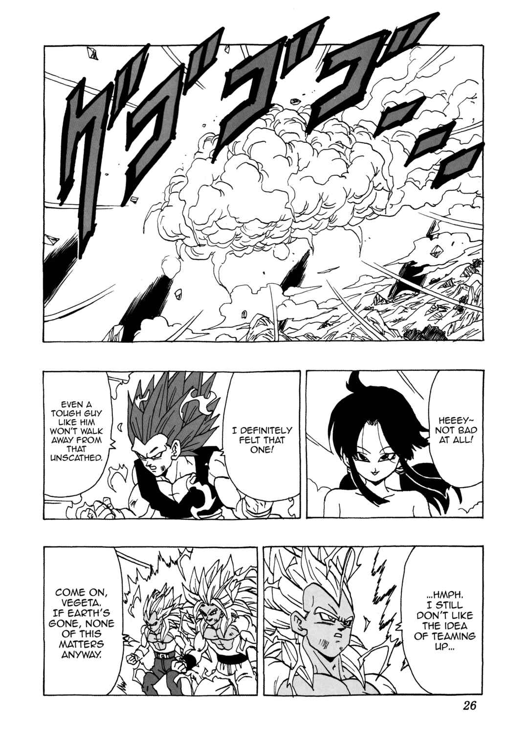 Chapter 29 - Page 25
