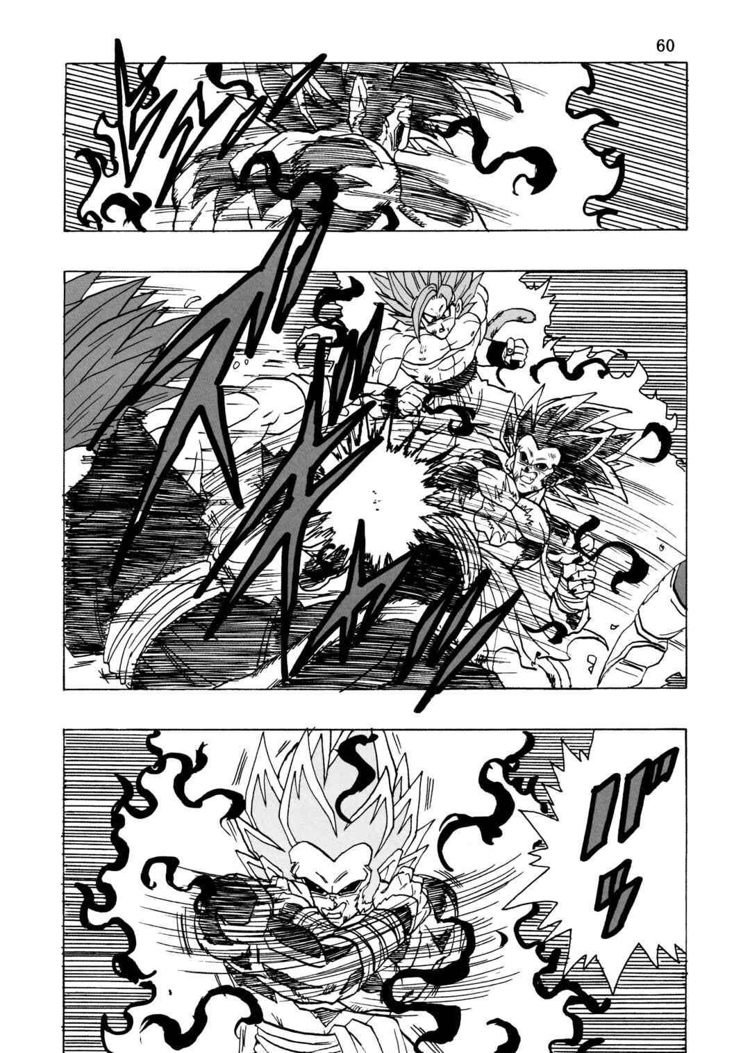 Chapter 29 - Page 59