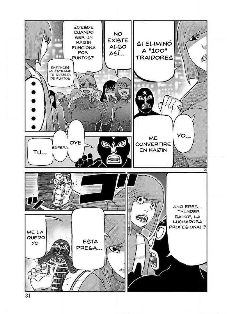 Chapter 25 - Page 22