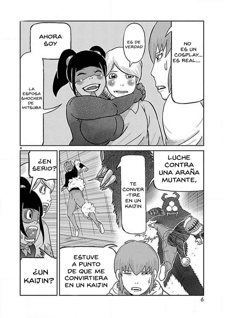 Chapter 25 - Page 4